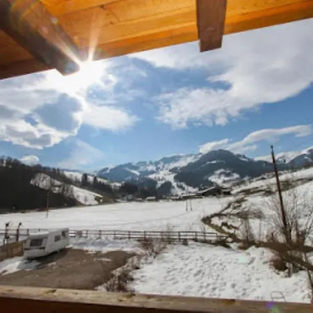Annerlhof Hotel 3*