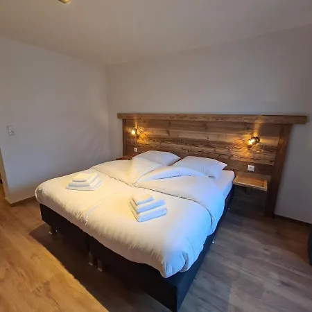 Annerlhof 3* 玛丽亚埃姆安斯泰内嫩米尔